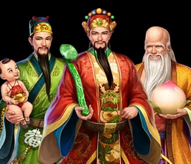 โลโก้ Three Star God