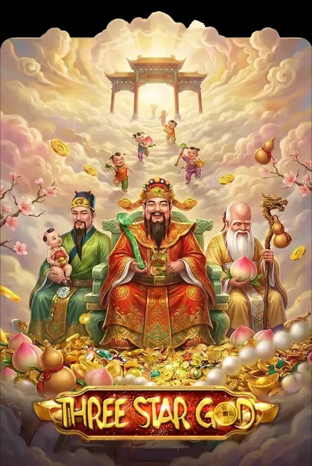 Three Star God