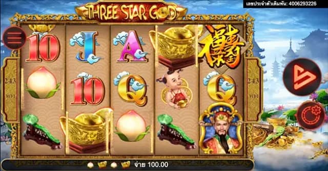 Three Star God ภาพเกม 2