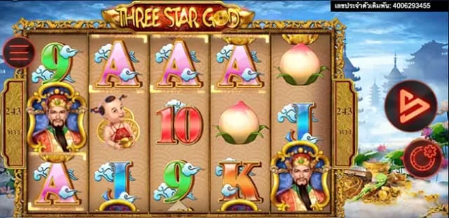 Three Star God ภาพเกม 4