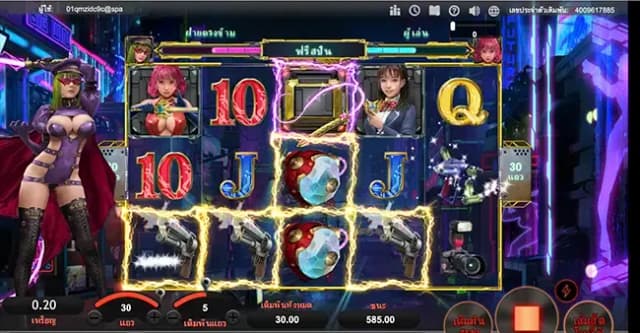 Vanessa ภาพเกม 5