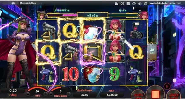 Vanessa ภาพเกม 2