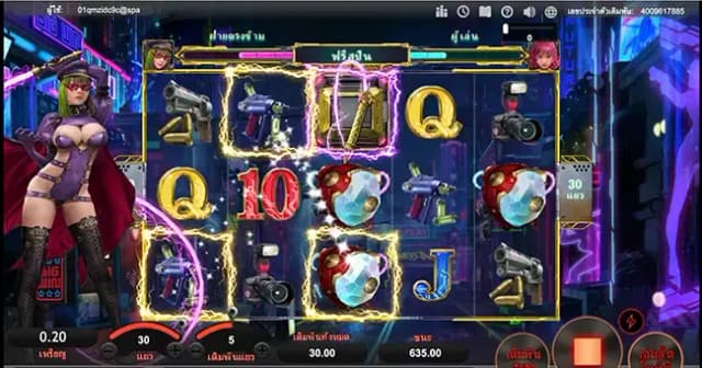 Vanessa ภาพเกม 4