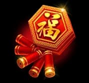 Poseidon สัญลักษณ์ 3
