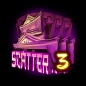 เกมฟรี 3