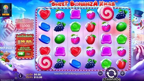 Sweet Bonanza Xmas ภาพเกม 2