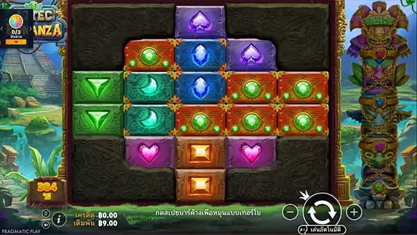 Aztec Bonanza ภาพเกม 6