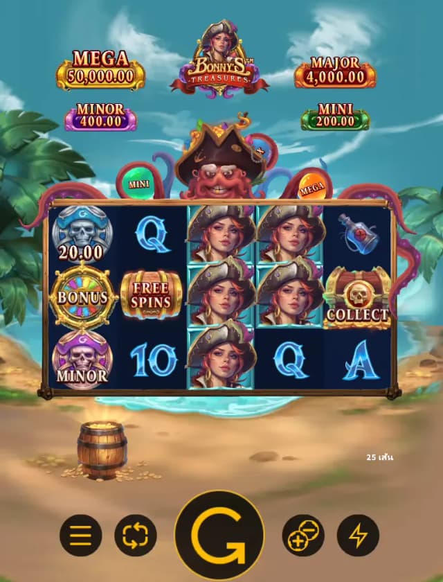 Bonny’s Treasures ภาพเกม 1