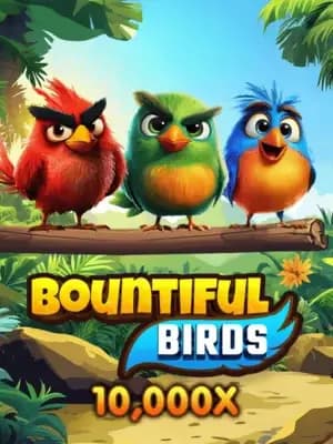 ภาพรวมของเกม 1