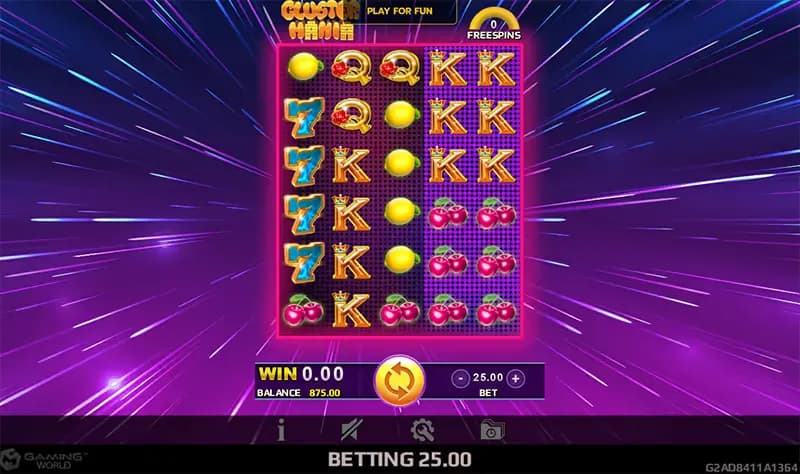 อัตราการจ่ายเงินรางวัลสูงสุด (Maximum Win) 1