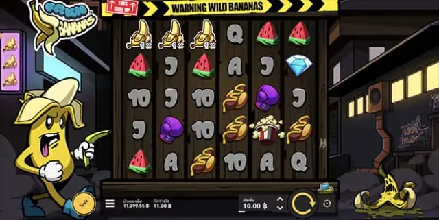 FRKN Bananas ภาพเกม 5