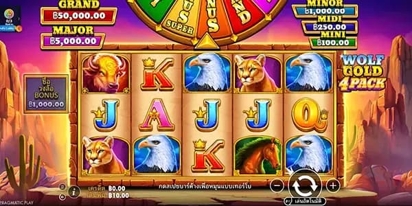 wolf gold 4 pack ภาพเกม 4