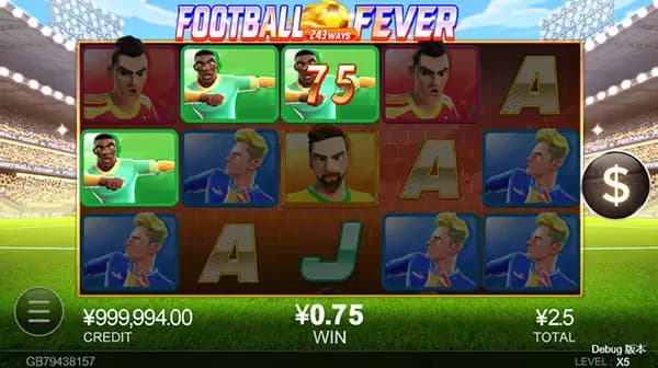 FOOTBALLFEVER ภาพเกม 5