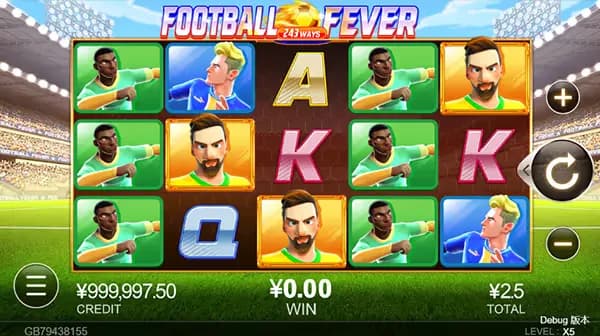 FOOTBALLFEVER ภาพเกม 3
