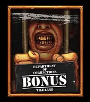 สัญลักษณ์โบนัส 1