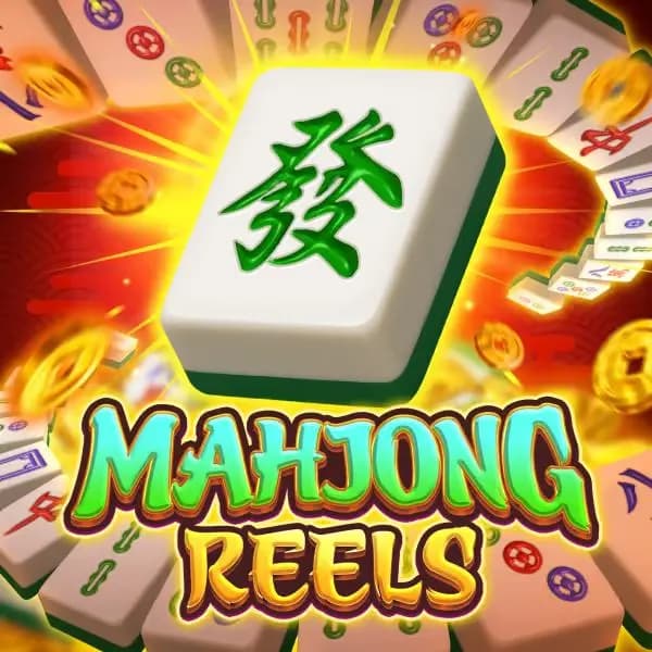 ภาพรวมของเกม 1