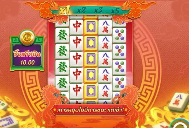 Mahjong Reels ภาพเกม 1