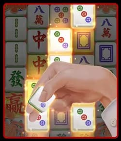 การจับรางวัลแห่งโชคลาภ 1