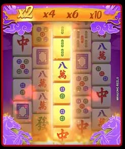 ฟีเจอร์เกมฟรี 1
