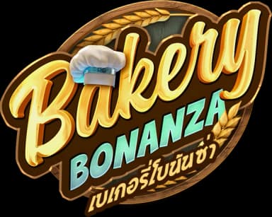 โลโก้ Bakery Bonanza