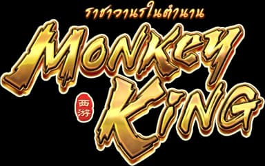 โลโก้ Legendary Monkey King
