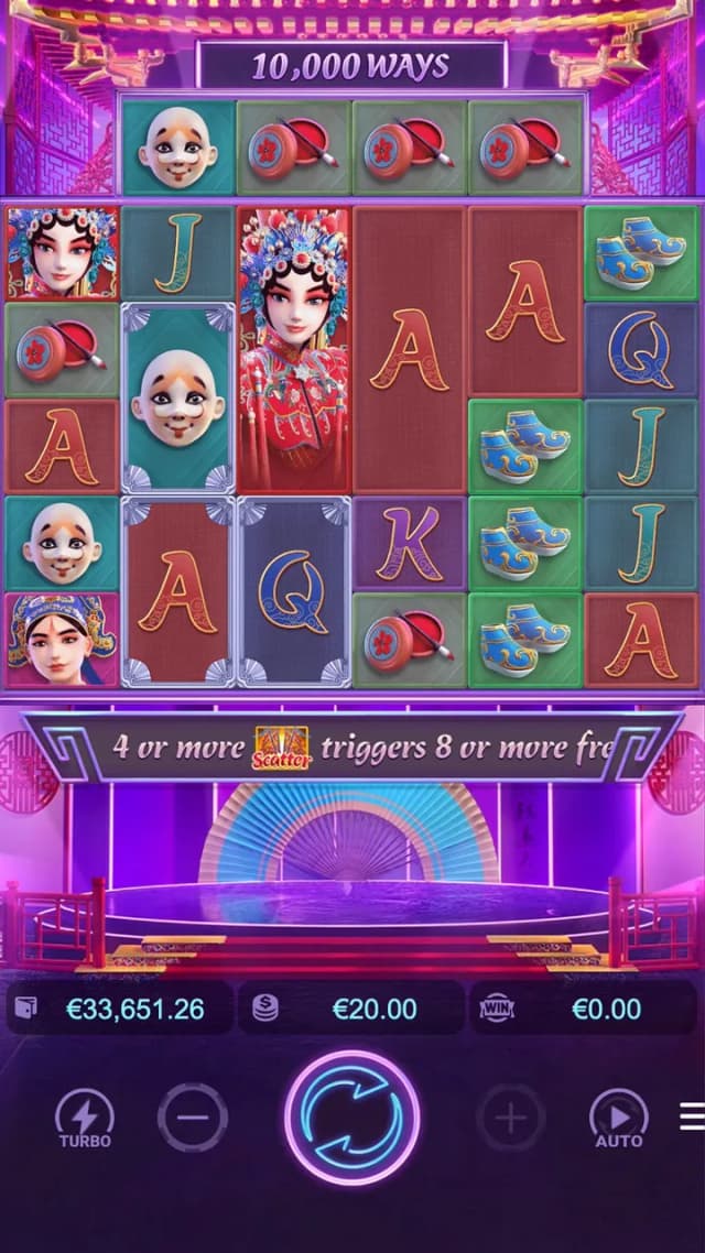 Opera Dynasty ภาพเกม 1