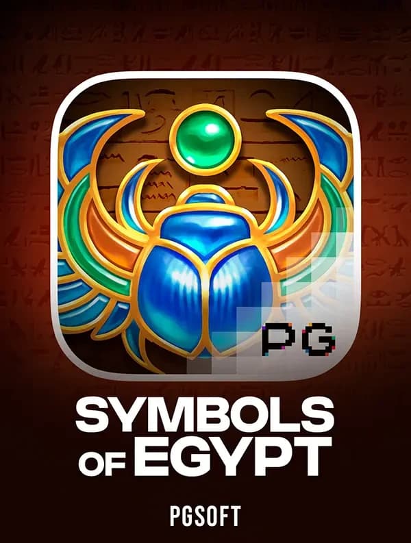 ประเภทของเกม 1