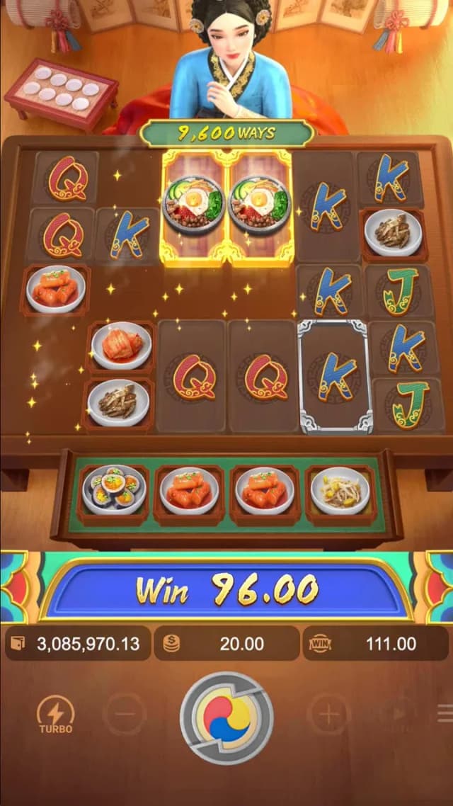 The Queen's Banquet ภาพเกม 16