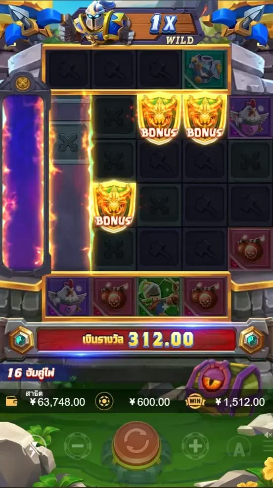 BATTLE OF ALLIANCE ภาพเกม 6