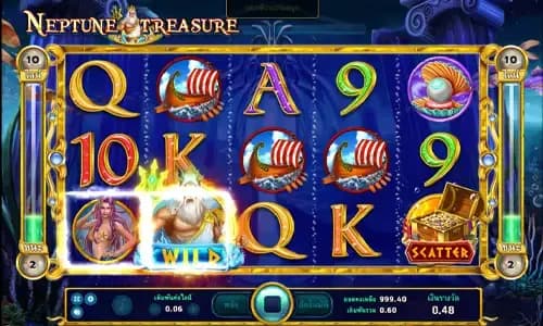 NEPTUNE TREASURE ภาพเกม 3