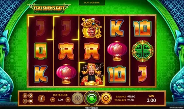 Tsai shen gift ภาพเกม 3