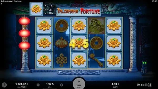 จุดเด่นของเกม 3