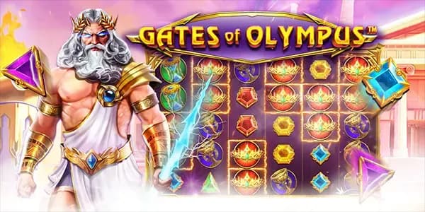 รายละเอียดเกม 1