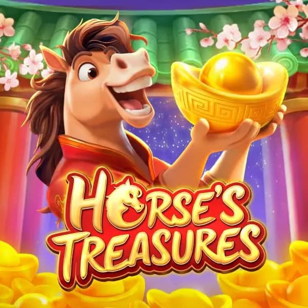 ภาพรวมของเกม 1