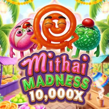 โลโก้ Mithai Madness 10000X