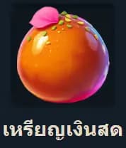 คุณลักษณะตัวเชื่อมต่อ 1
